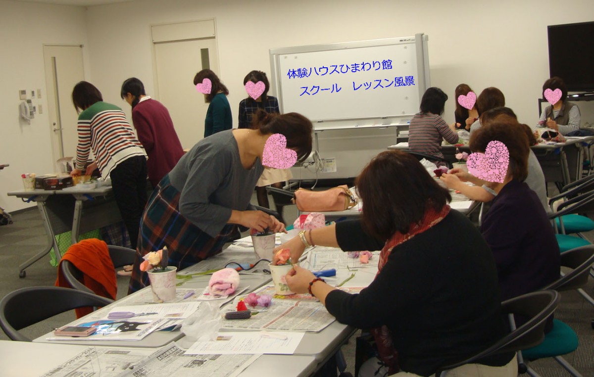 プリザーブドフラワーアレンジ:趣味コース イメージ
