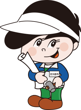 ガス灯 Gas Lighting Japaneseclass Jp ガス灯 Gas Lighting Japaneseclass Jp