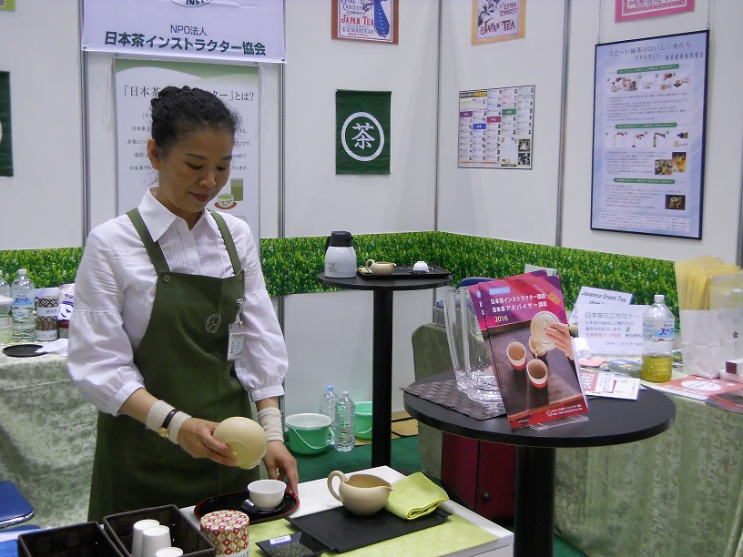 春のお茶会~「山笑う」season tea~ イメージ