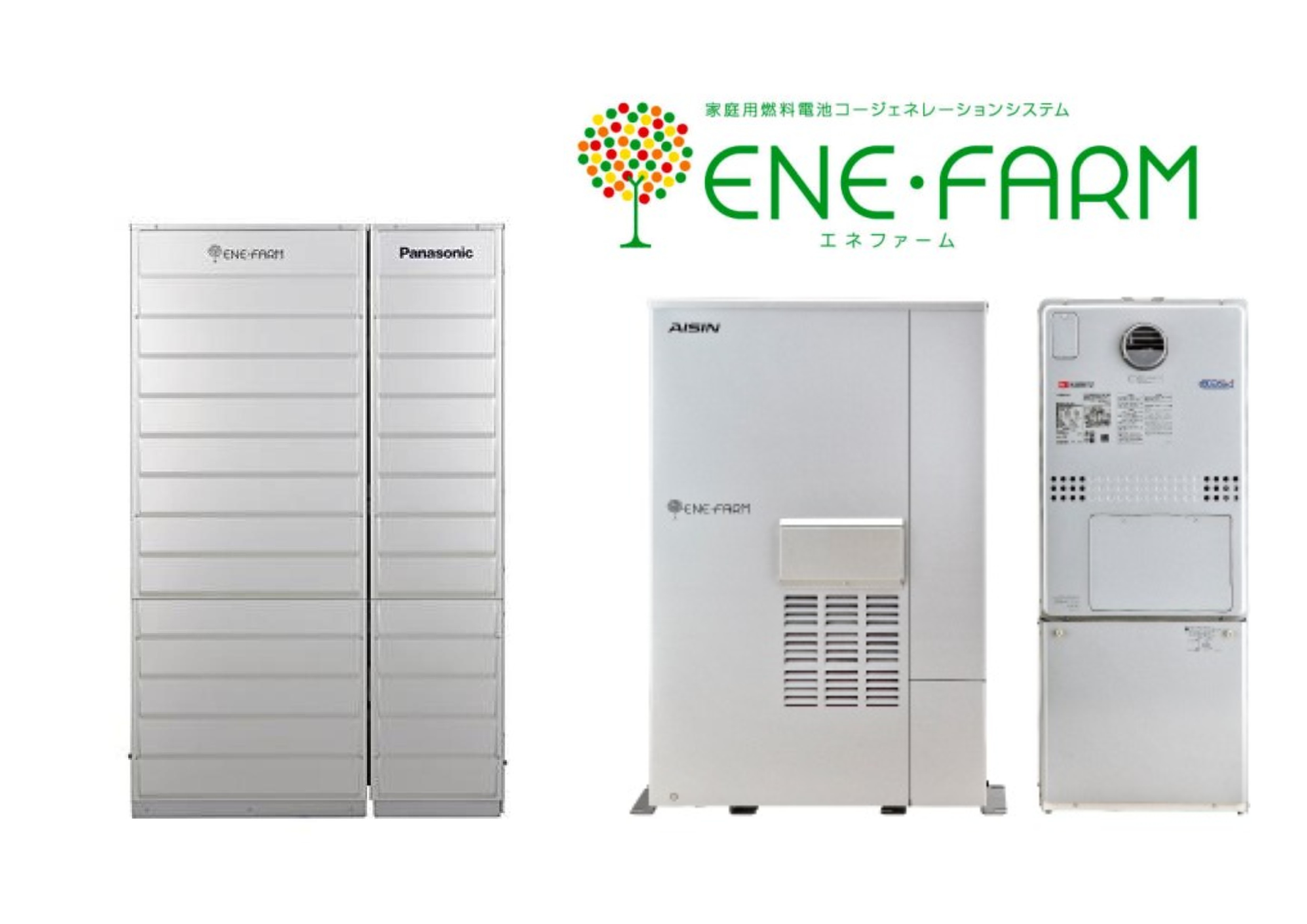 エネファーム＆太陽光発電相談会