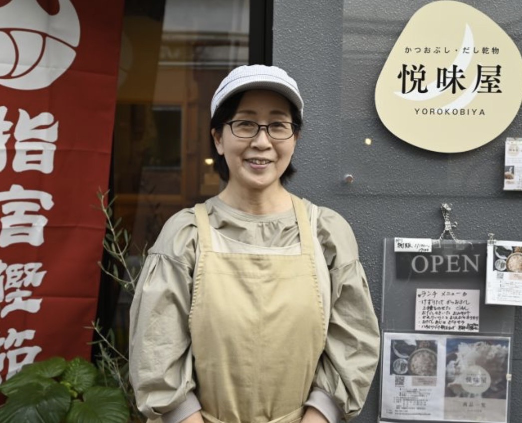⑤見て「魅せる!!」カジュアル出汁教室 イメージ