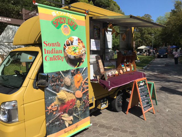 ⑩アーユルヴェーダカレー作り教室 イメージ