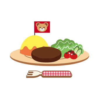 【親子】⑫親子でつくるお子さまランチ♡※お子様の情報は備考欄に入力してください。（親子２人１組） イメージ
