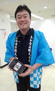 【親子】⑩食べるって楽しい！親子食育教室～家族で和食料理をつくってみよう♪～※お子様の情報は備考欄に入力してください。（親子２人１組） イメージ