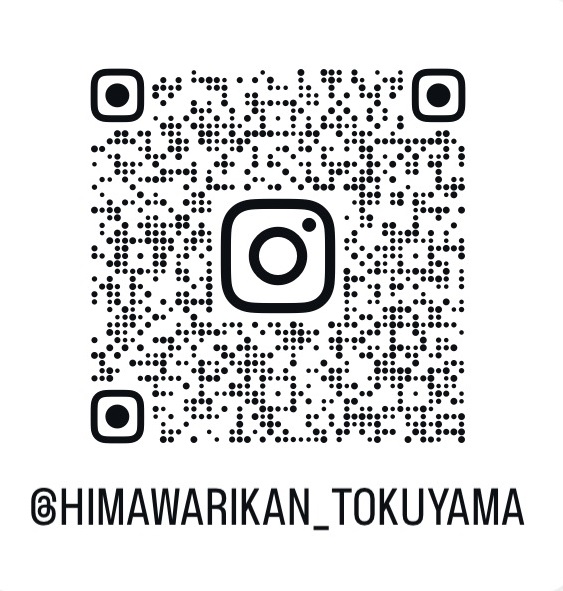 ドーナツ作り＆乾太くんの体験イベント イメージ