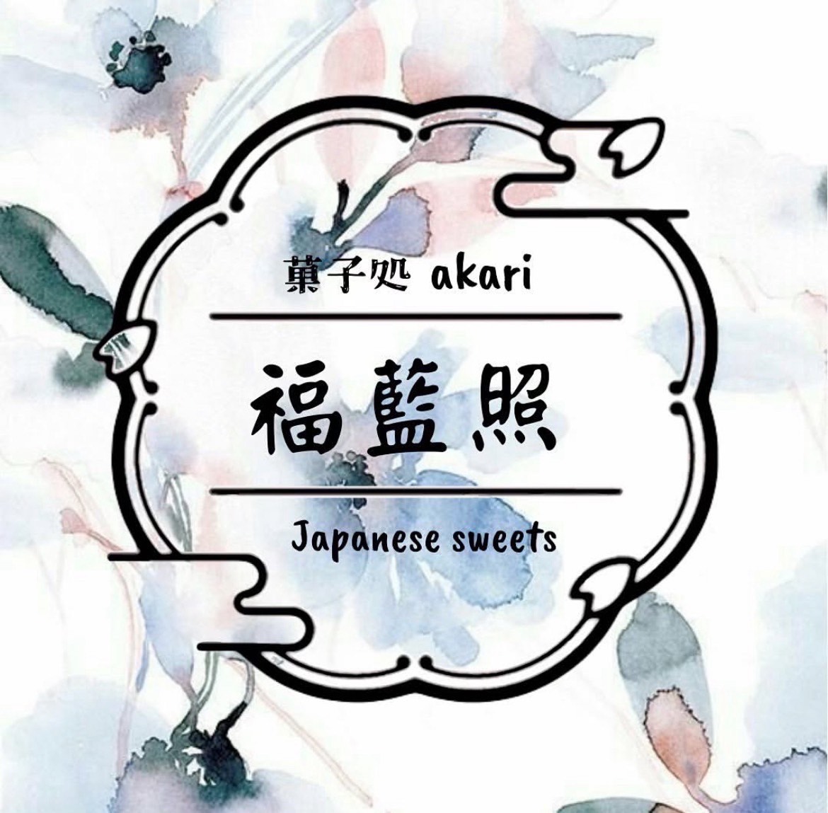 ⑧和菓子 練り切り体験【親子教室】 イメージ