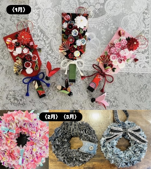 ⑭〈1月〉つまみ細工羽子板〈2月〉〈3月〉布リース イメージ