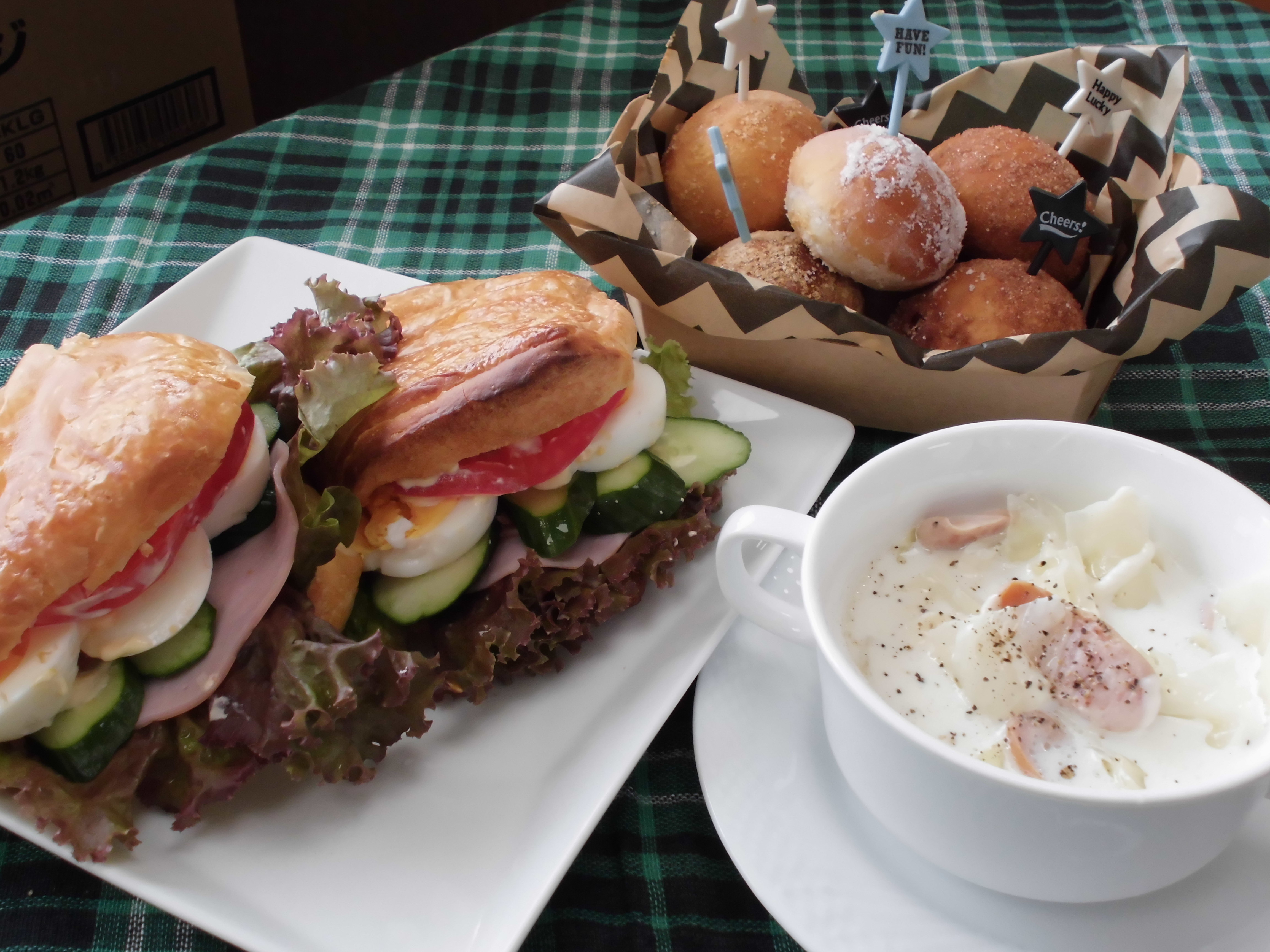 大人のパンコース １回コース ひとにやさしい まちにやさしい 都市ガス 山口合同ガス株式会社