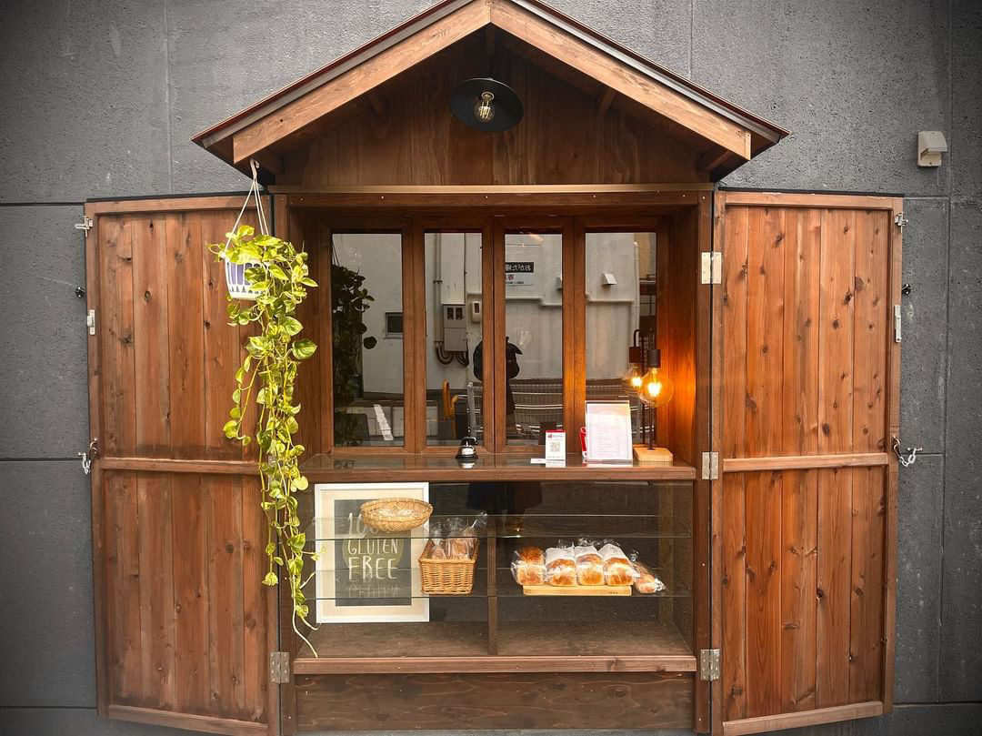 【大人】グルテンフリー！ＫＯＭＥＫＯ８８のパン教室🍞C イメージ