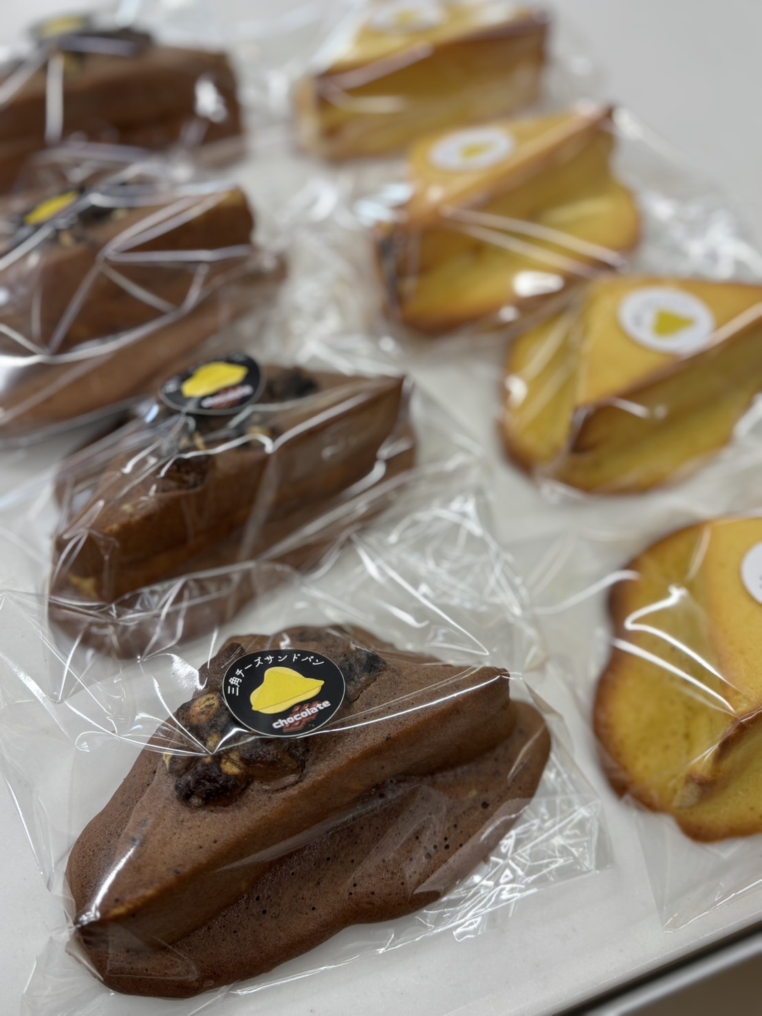 ⑤【親子】三角チーズサンドパン教室 イメージ