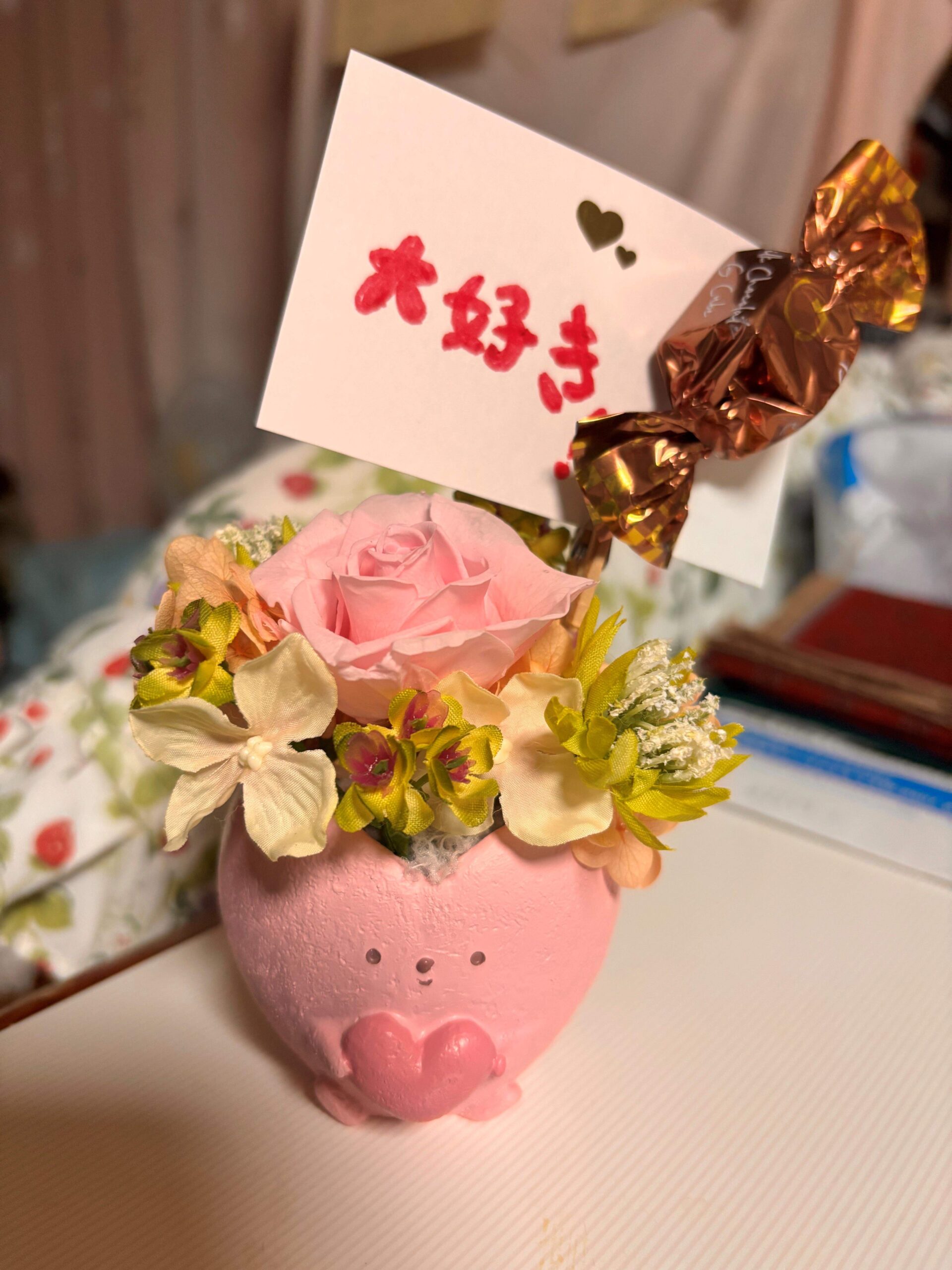 ④さふぁいあの花あそび イメージ