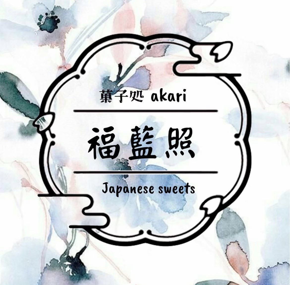 ⑥【親子教室】和菓子　練り切り体験 イメージ